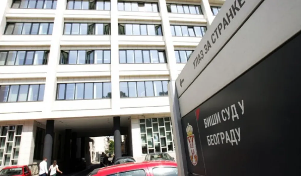 Виши суд у Београду