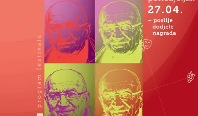 Плакат фестивала