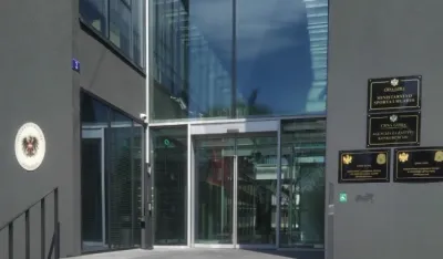 Upravni sud kao nedozvoljenu odbacio tužbu M.P. kojom je osporila javni poziv za Za&scaron;titnika/cu ljudskih prava i sloboda