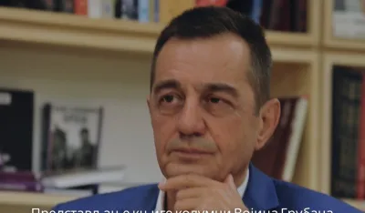 Војин Грубач