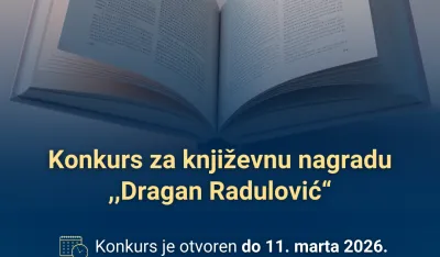Konkurs za Nagradu "Dragan Radulović"