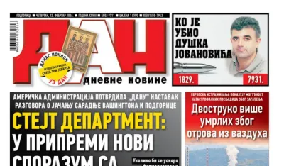 Naslovna strana "Dana" za 12. februar 2026