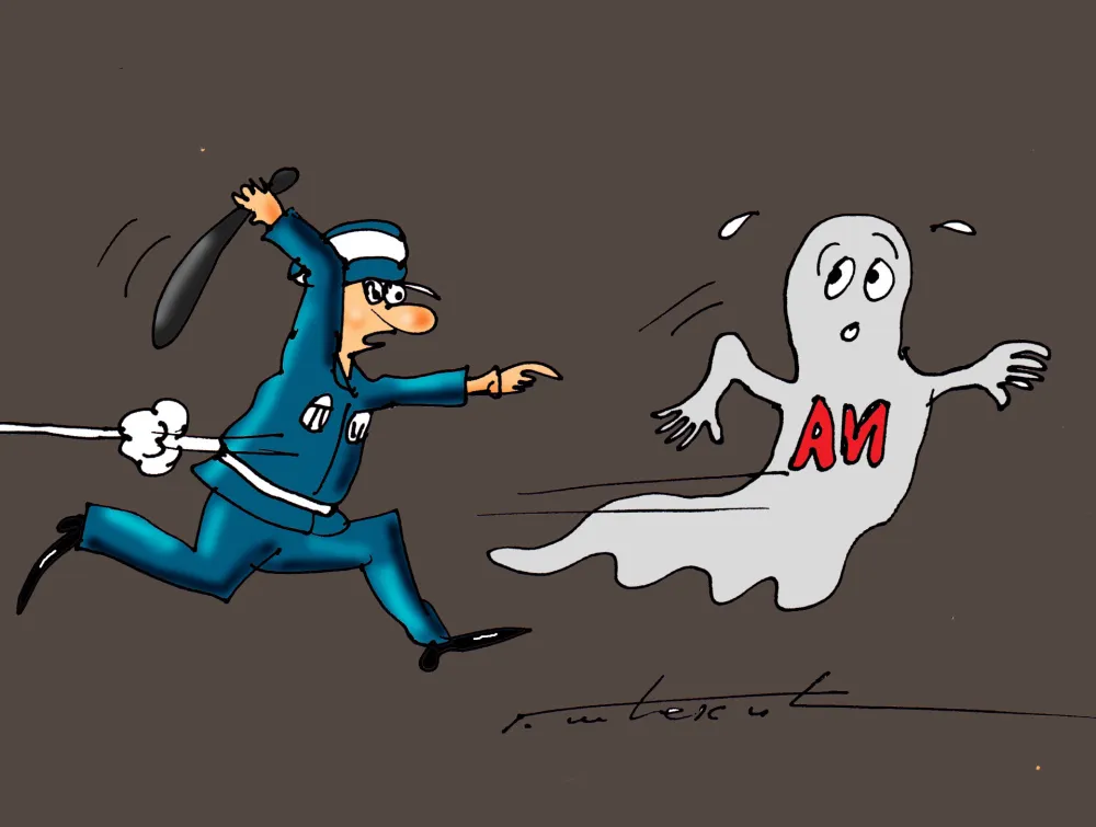 Karikatura, ilustracija