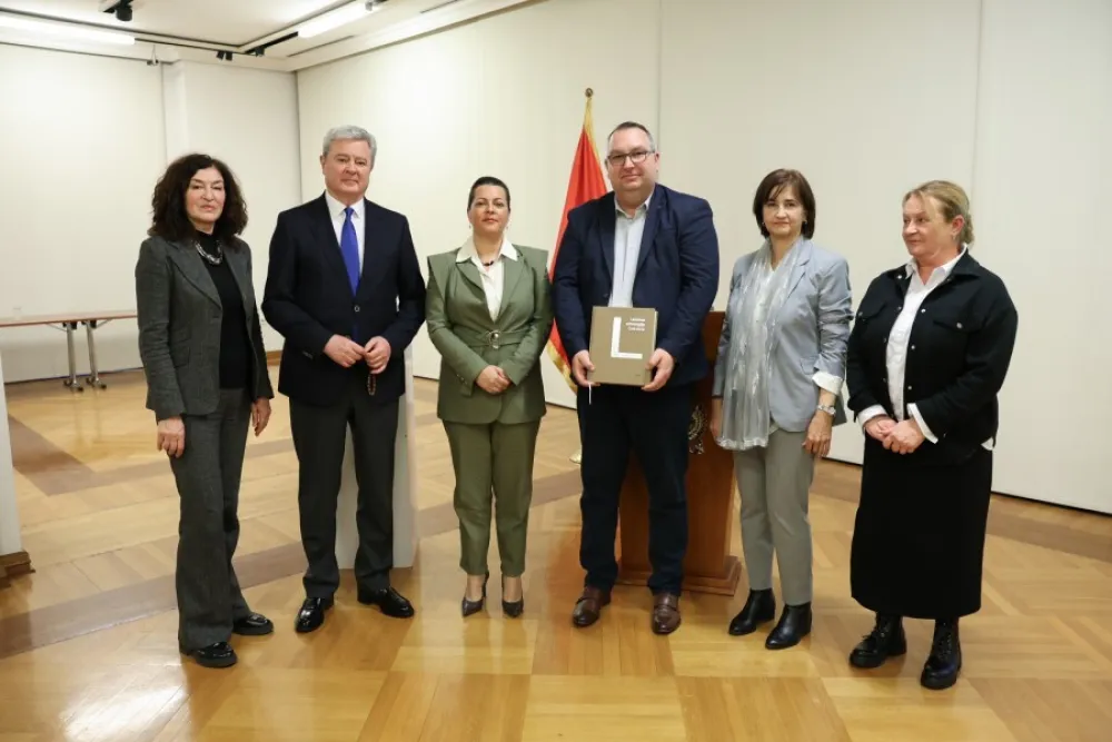 MKM: Leksikon arheologije Crne Gore potvrđuje zrelost naučne scene