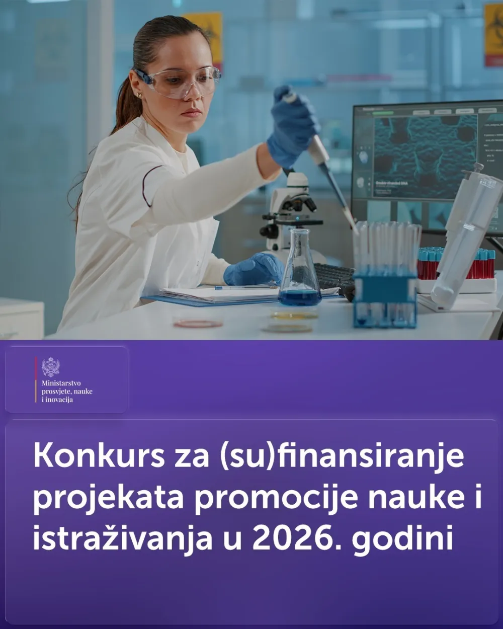 Objavljen Konkurs za (su)finansiranje projekata promocije nauke i istraživanja u 2026.&nbsp;