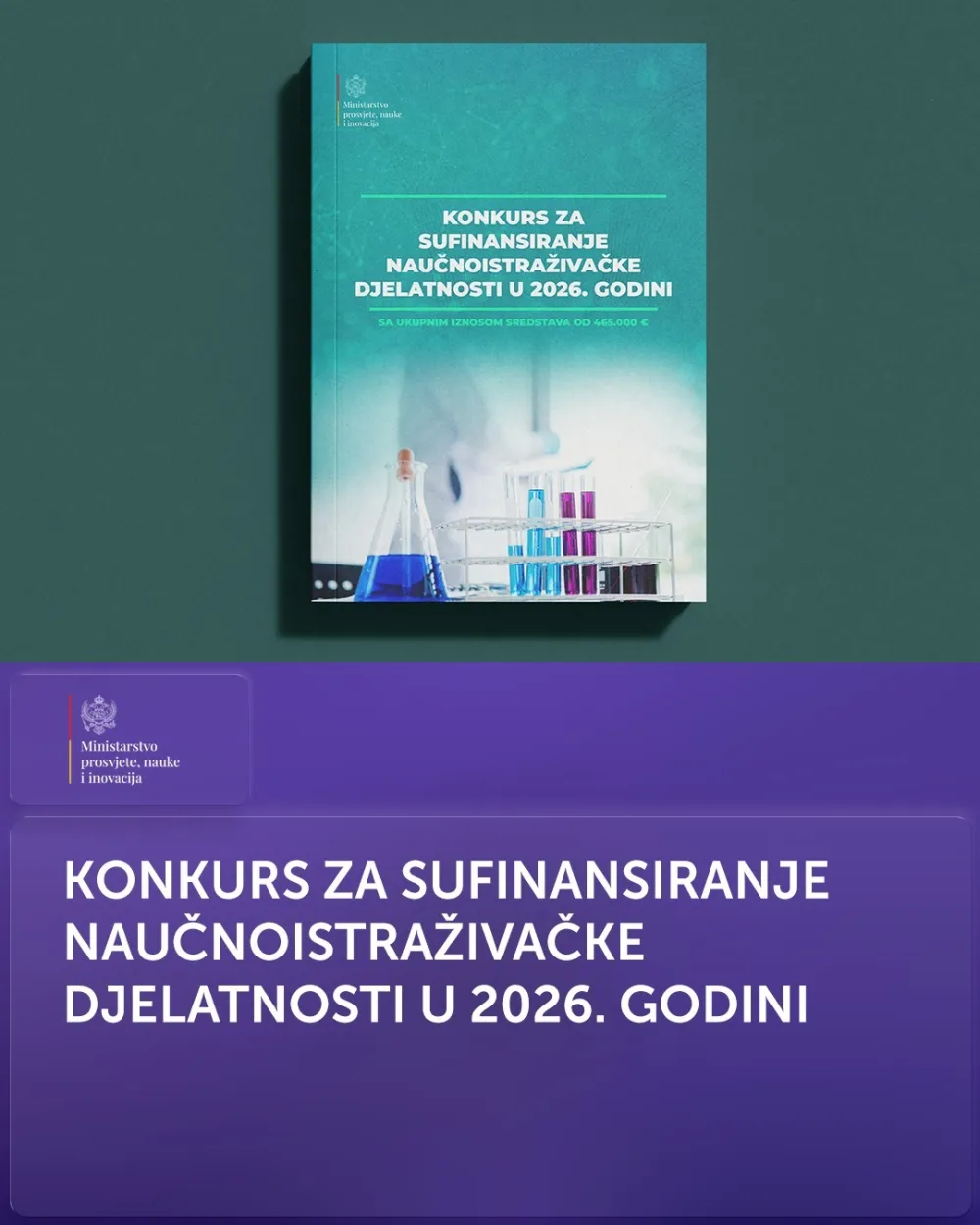 Objavljen Konkurs za sufinansiranje naučnoistraživačke djelatnosti u 2026.