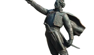 SPomenik Baju Pivljaninu