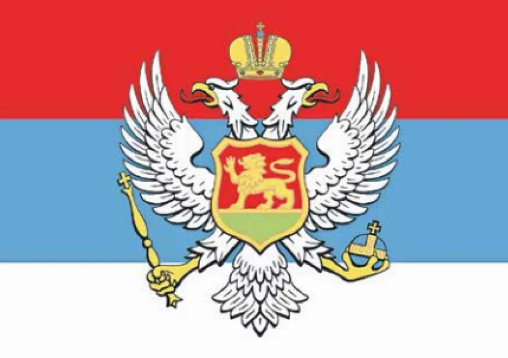 Trobojka neraskidivi dio Crne Gore