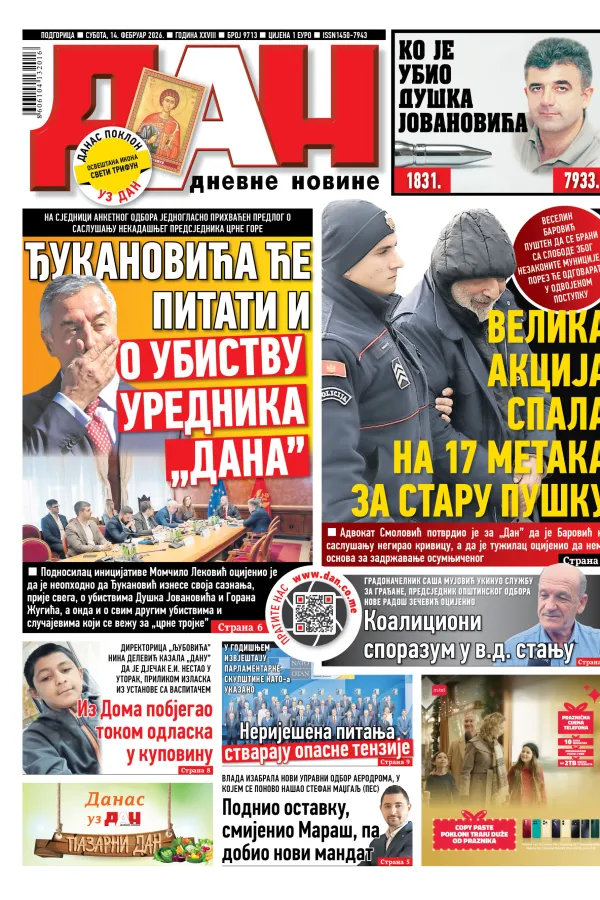 Naslovna strana "Dana" za 14. februar