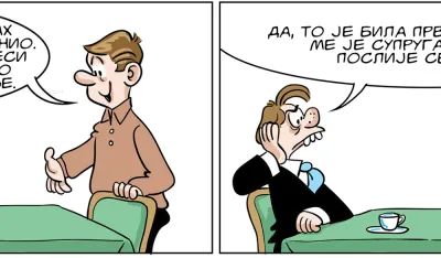 Mirko Zulić strip Dana