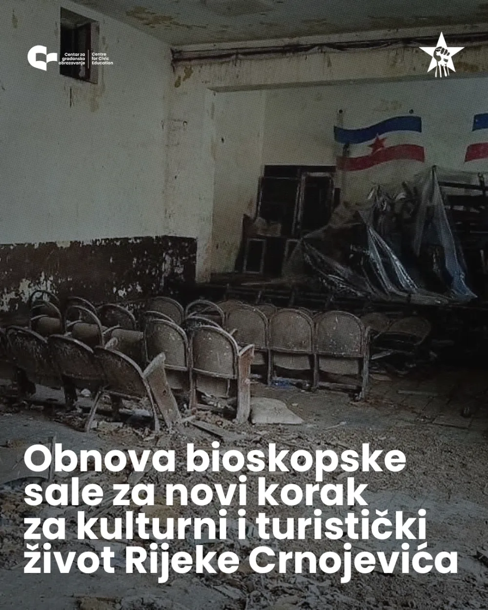 Inicijativa CGO i NAtifa&scaron;isti- bioskop na Rijeci Crnojevića