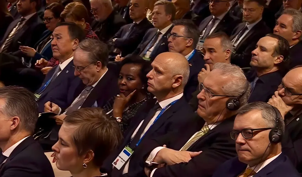 Minhenska bezbjednosna konferencija