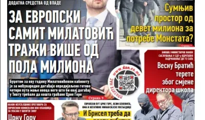 Naslovna strana "Dana" za 17. februar 2026.