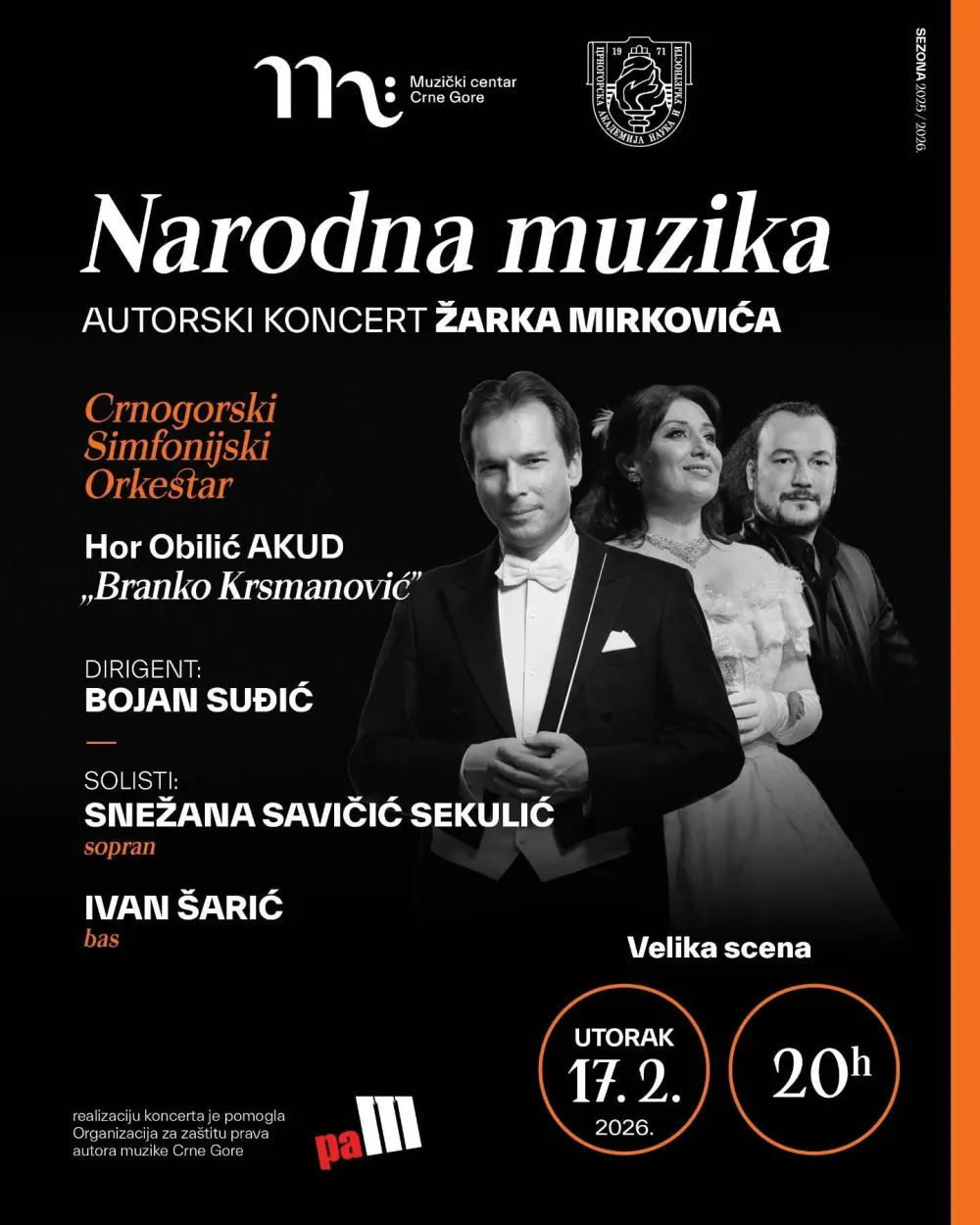 Plakat za koncert