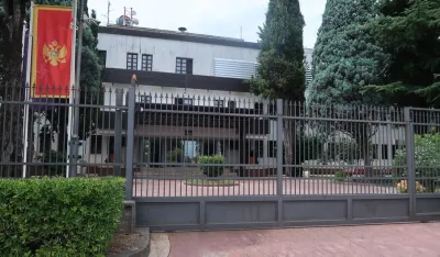 Зграда Министарства одбране