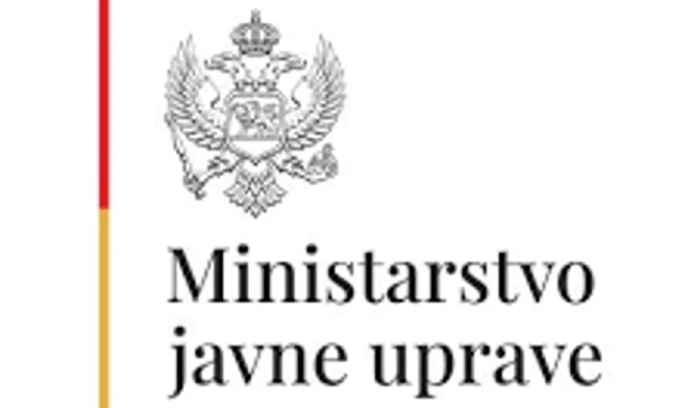 Министарство јавне управе