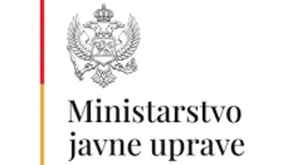 Министарство јавне управе