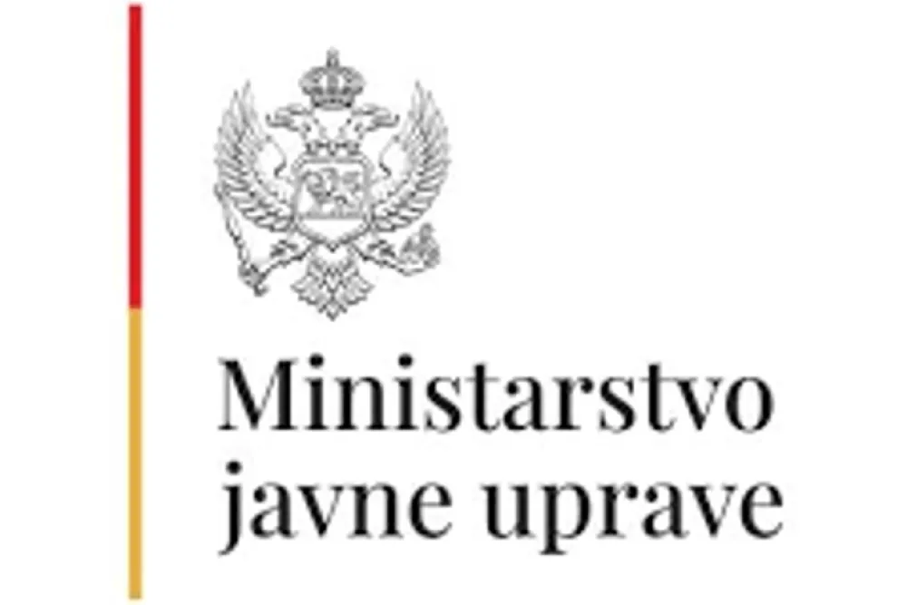 Министарство јавне управе