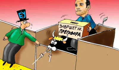 Goran &Scaron;ćekić karikatura Dana