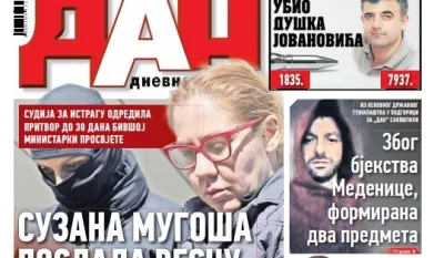 Naslovna strana "Dana" za 18. februar