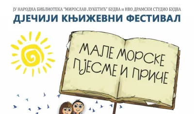 Male morske pjesme i priče