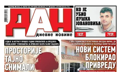 Naslovna strana "Dana" za 20. februar