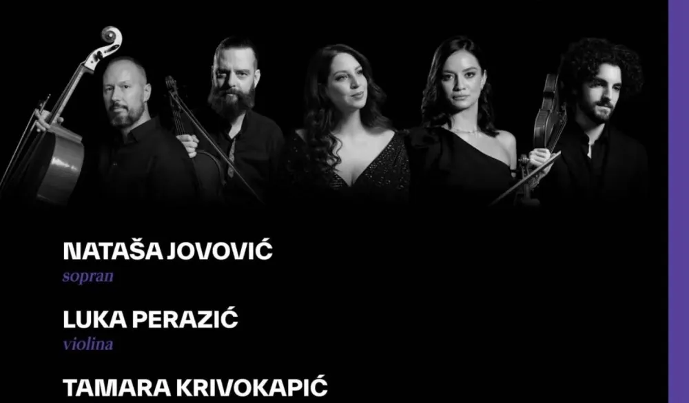 Плакат за концерт