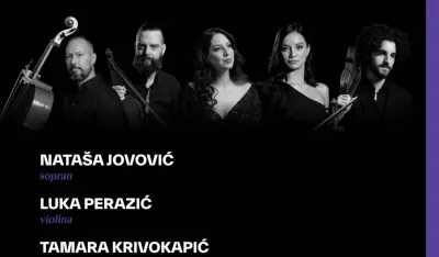 Плакат за концерт