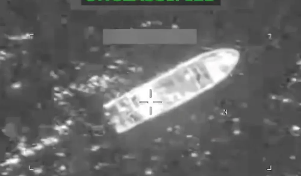 Američka vojska pogodila brod u istočnom Pacifiku, ubila trojicu mu&scaron;karaca