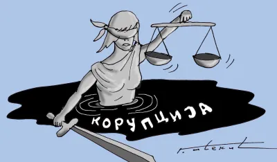 Karikatura, ilustracija