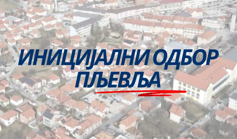 Pljevlja moraju dobiti biznis zone &ndash; novi strate&scaron;ki plan &scaron;ansa za investicije i nova radna mjesta