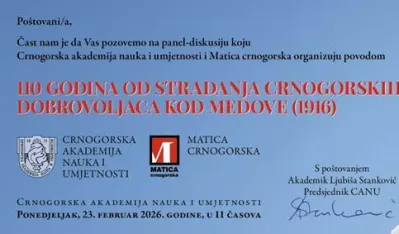 Vizual za događaj u CANU