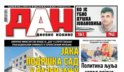 Naslovna strana Dana, 24.februar
