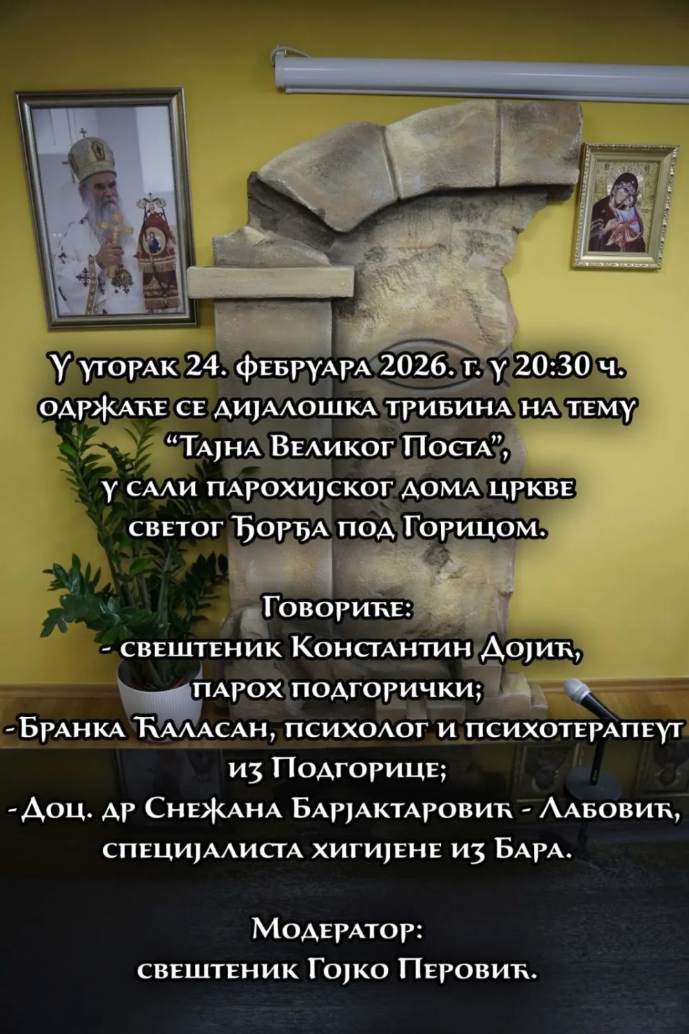 Plakat za događaj