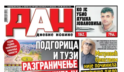 Naslovna strana "Dana" za 25. februar 2026