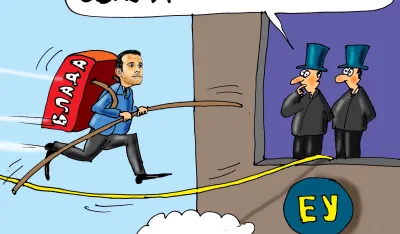 Karikatura, ilustracija