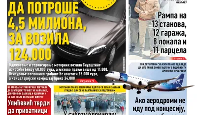Naslovna strana "Dana" za 26. februar 2026.