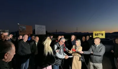 (VIDEO) Gradili&scaron;te u Botunu ispitaće CETI