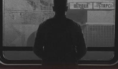 CGO: 33 godine od zločina u &Scaron;trpcima - lekcija koja se ne predaje u &scaron;kolama