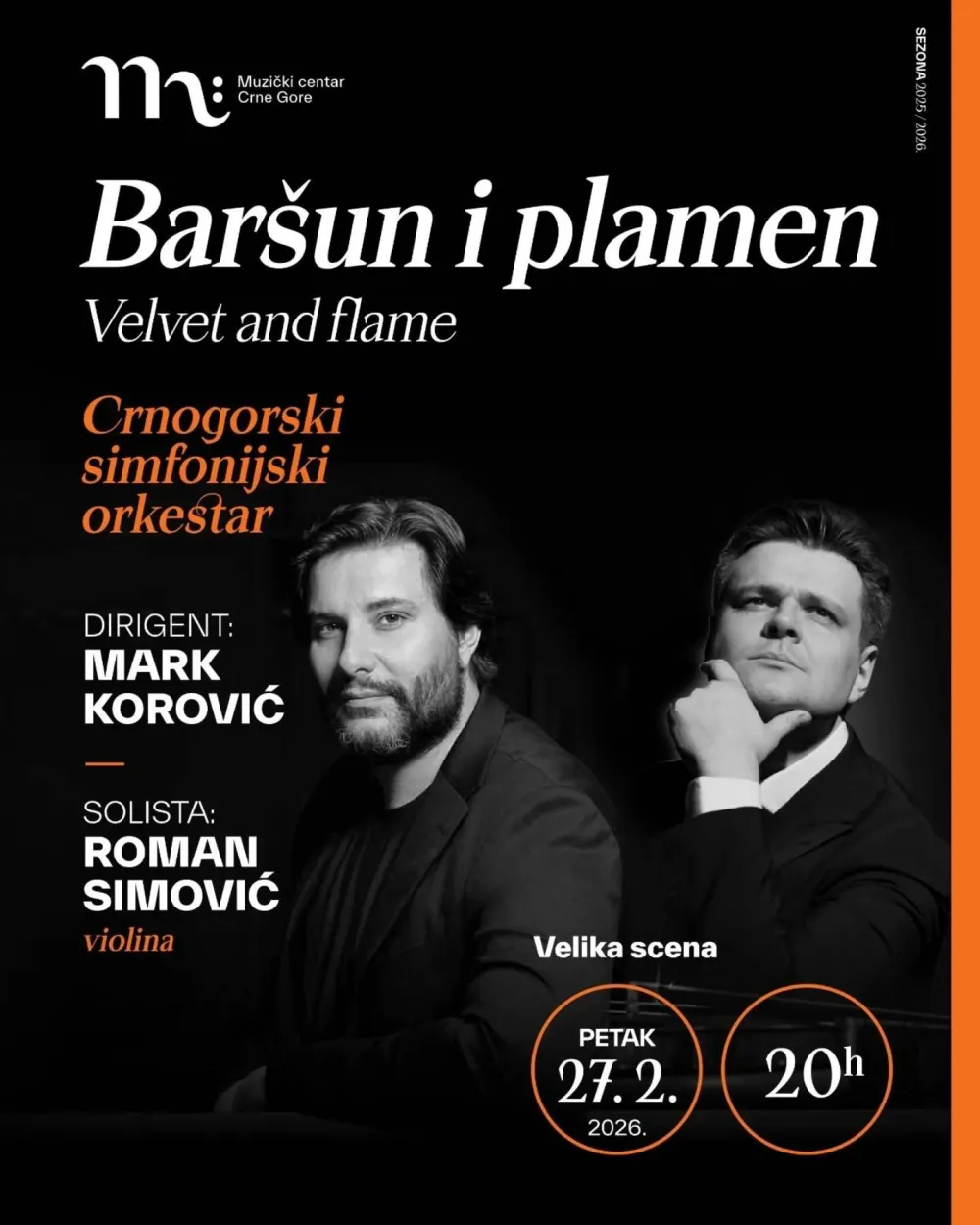 "Bar&scaron;un i plamen" u Muzičkom centru Crne Gore