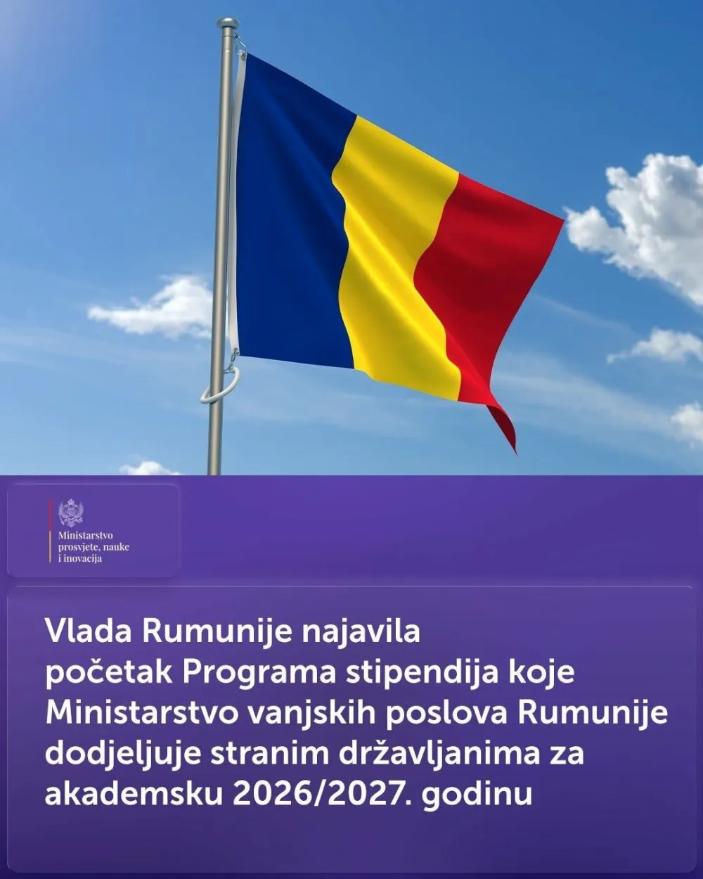 MPNI: Vlada Rumunije najavila početak Programa stipendija za strane državljane
