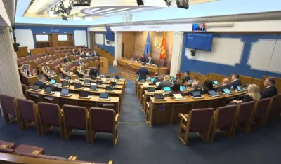 Poslanici će 6. marta raspravljati o zakonima o unutra&scaron;njim poslovima i ANB-u