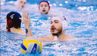 Немања Вицо