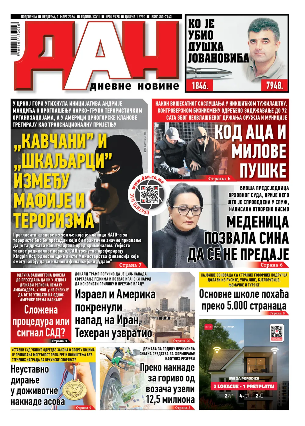 Naslovna strana "Dana" za 1. mart