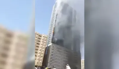 Napadnuto sjedi&scaron;te CIA-e u DUbaiju