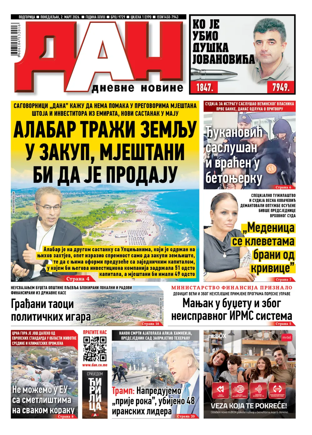 Naslovna strana &ldquo;Dana&rdquo; za 2. mart 2026