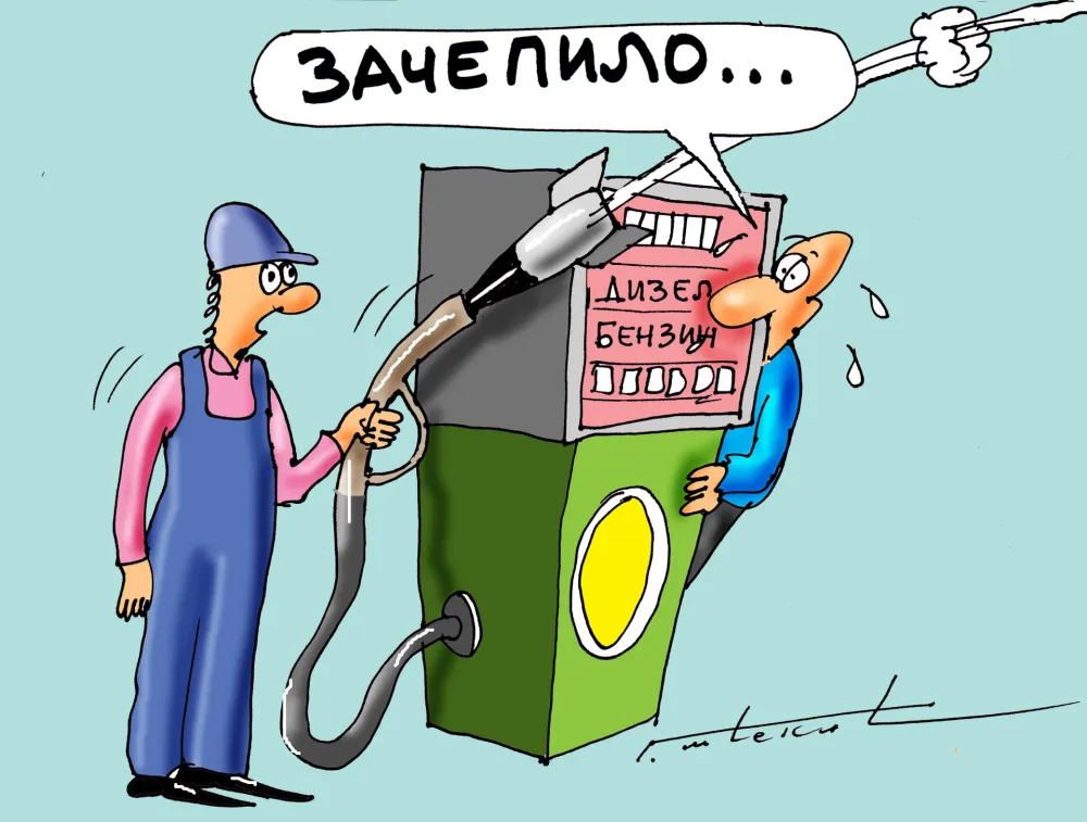 Goran &Scaron;ćekić karikatura Dana