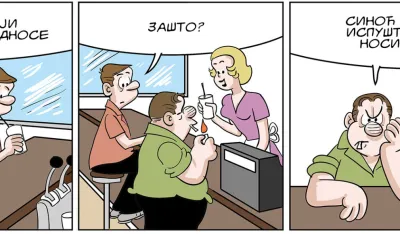 Mirko Zulić Strip Dana