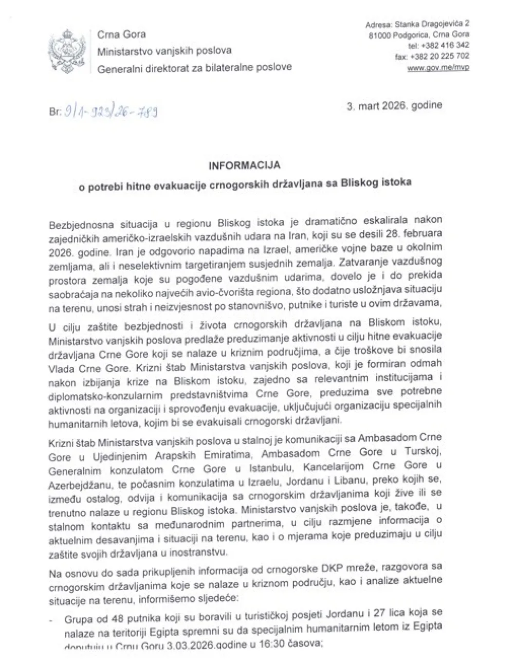 FOTO: Skrin&scaron;ot/Vlada