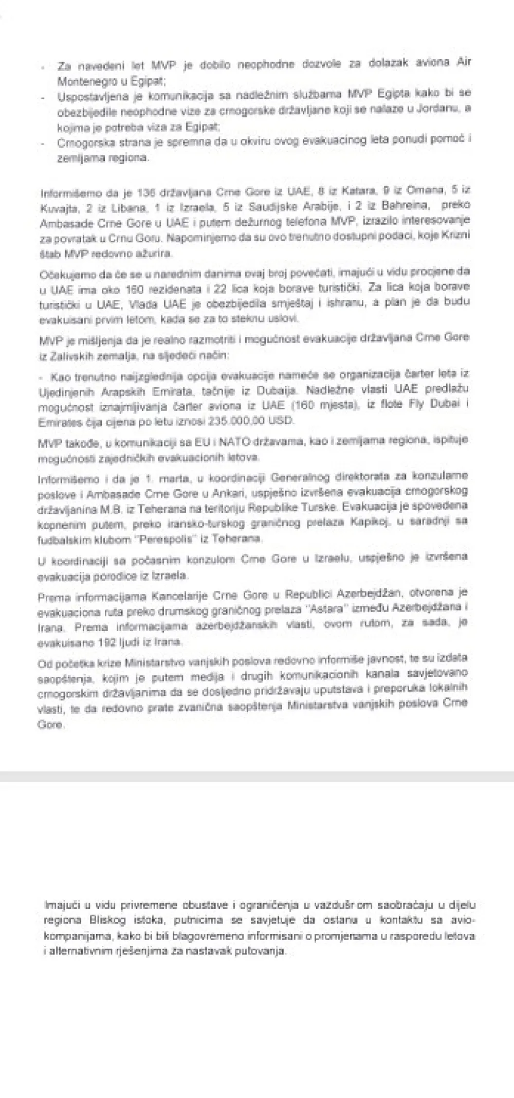 FOTO: Skrin&scaron;ot/Vlada